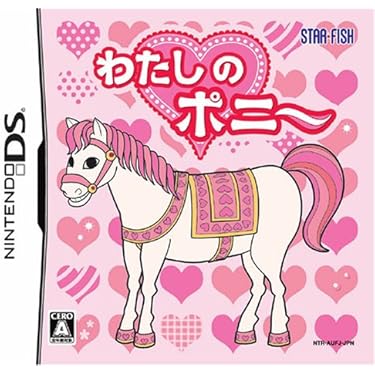 DSソフト寄せ集め ヨドバシ.com - ベネッセ Benesse 空間☆図形 ひらめき